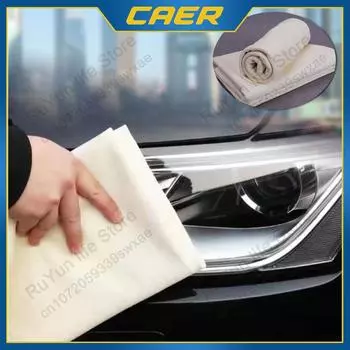 Car Washing Towels Super Absorbent Chamois Leather Dust Stains Removal Anti-Damage Paint Cleaning Cloth Window Glass Quick Dry