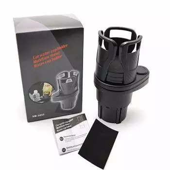 Car Water Cup Holder Multi-Function Rotating Car Center Console Drink Holder One Divided Into Two Double-Layer Storage Rack Cup чёрный