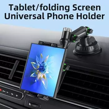 Car Windshield Cell Phone Holder 360 Rotation Windshield Clamp Car Suction Cup Cell Phone Holder With Extension Tube For чёрный