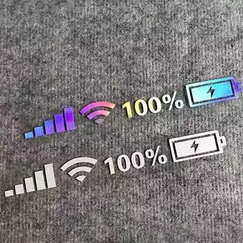 Car Windshield Stickers Signal WiFi Power Vinyl Decal Mobile Phone Car Stickers Auto Exterior Decorative Accessories 26x3cm White