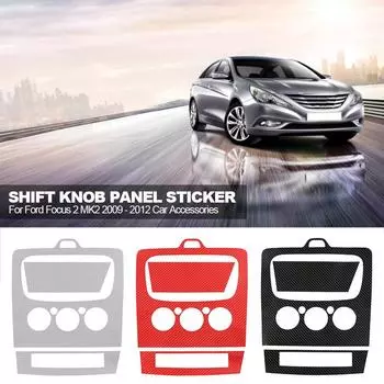 Защитная наклейка на консоль автомобиля из углеродного волокна для Ford Focus 2 MK2 2009 - 2012 Автомобильные аксессуары