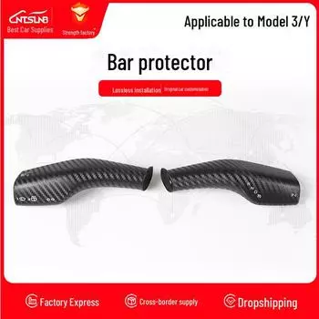 Carbon Fiber Gear Lever Cover for Tesla Model Y/3 – Interior Modification Accessory carbon fiber full coverage pocket guard
