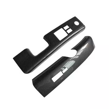 Carbon Fiber Look Interior Window Switch Covers For Nissan 350Z Z33 2006-2008