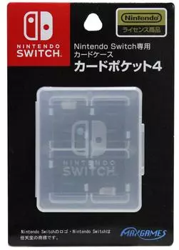 Card case for Nintendo Switch Card pocket 4 White