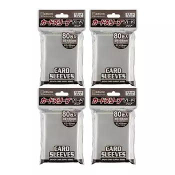 Card sleeves for small card set of 4 sizes, hard,