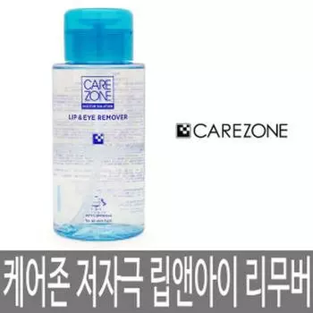 Care Zone Doctor Solution Hypoallergenic Lip & Eye Remover 300ml / Mild / Mildly acidic / For eyes and lips only
