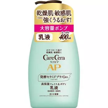 CareCera AP Эмульсия для лица и тела Большая емкость 400 мл (Содержит Ceramide Plus x 7 видов натуральных керамидов)