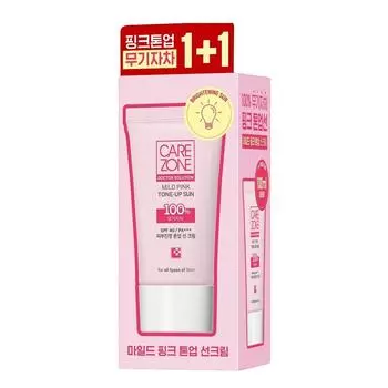 CAREZONE Doctor Solution Mild Pink Tone-Up Sun Двойная упаковка (50мл + 50мл)