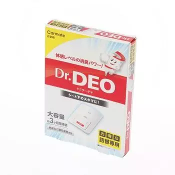 CARMATE автомобильный дезинфицирующий дезодорант Dr.DEO для установки под сиденьем, сменный блок большой емкости, без запаха, стабилизированный диоксид хлора D308