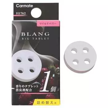 CARMATE Blang Air Freshener Refill for Cars Air Conditioner Fin Mounting Type [Wild Berry Scent] Contains Deodorizing Ingredients for Air Select Serie