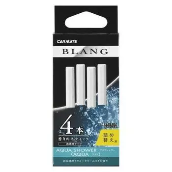 CARMATE Car Deodorant Air Freshener Blang Air Stick Air Conditioner Installation Refill Aqua White 2g x 2 H212