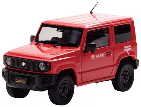 CARNEL Suzuki Jimny 2019 Автомобиль для почтовой доставки Готовый продукт 1/43 (JB64W)