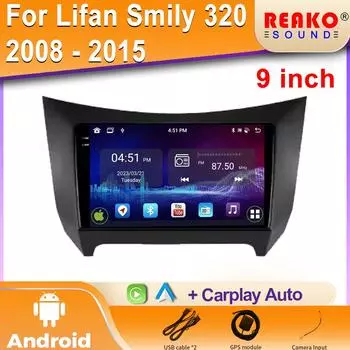 Carplay Android Auto Car Radio для Lifan Smily 320 2008 - 2015 2 din Мультимедийный проигрыватель Автомагнитола Головное устройство Навигация Стерео 4 core 1GB+32GB carplay