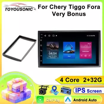 Carplay для Chery Tiggo Fora Очень Бонусный Автомобильный Радиоприемник Мультимедиа Автомобильный Стерео Видеоплеер Навигация 2 Din 9 WIFI GPS Автомобильный Стереоплеер 4 core 1GB+32GB carplay