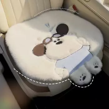 Cartoon Dog Pattern Plush Car Seat Cushion Thick Car Seat Cover Cushion for Auto Square Cushion