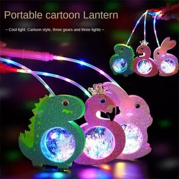 Cartoon Hand Held Lantern Cute Animals Children Decorative Hand Held Rabbit Lantern New Years Mid-Autumn Festival Antique Lanten Length18cm Width13cm
