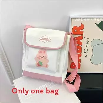 Cartoon Rabbit Panda Animal Pattern Crossbody Bag For Kids School Outings And