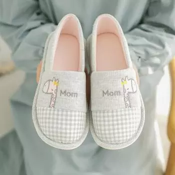 Cartoon Soft-Bottom Slippers for Pregnant Women - Breathable Maternity Home Footwear for Summer L (39-40) розовый