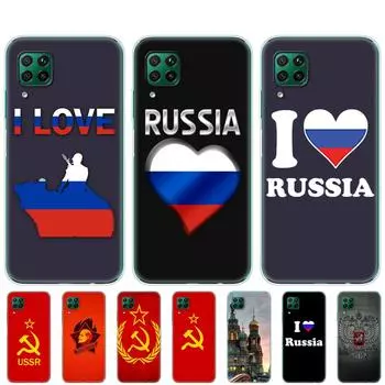 Case For huawei p40 lite E p40 pro P smart 2020 Cover For huawei Y5P Y6P Y7P Y8P Y6S Y8S Y9S NOVA 5T Russian Flag Vintage USSR huawei P40