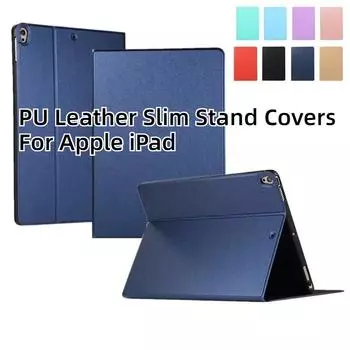 Case For iPad Pro 10.5 inches Funda Soft PU Leather Flip Slim Stand Covers For Apple iPad air 10.5 2019 Pro Case Protective Shell iPad Pro 10.5 красный