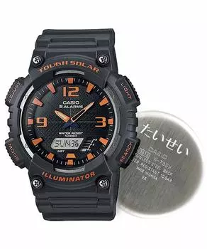 CASIO Kids Watch - Solar Powered, Waterproof, Durable Children s Watch - Boy s Birthday Gift