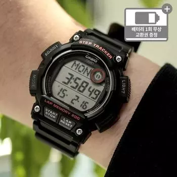 Casio men s pedometer all-purpose sports watch