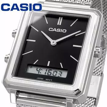 CASIO MTP B205M 1E [] Watch Casio Watch Watch CHIF CASIO Chip KASHI ANALOG DIGAL MEN FEMALE