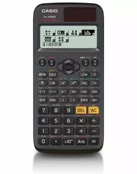 Casio Scientific Calculator, High Definition, Japanese Display, Over 500 Functions, FX-JP500-N