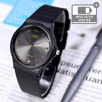 Casio Студенческие аналоговые часы с низким уровнем шума для вступительных экзаменов в колледж