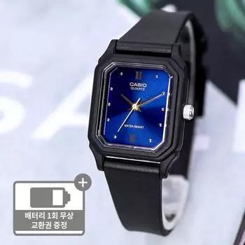 Casio Высокая видимость простой дизайн мини квадратные часы для вступительного экзамена в колледж студента 142 синий A