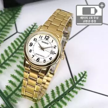 Casio Women s Metal Watch