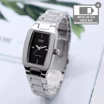 Casio женские модные металлические наручные часы