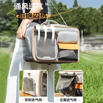 Cat Bag Out Portable Cat Backpack Pet Out Dog Strap Backpack High Value Breathable Dog Box