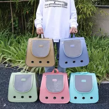 Cat Bag Pet Bag Go Out Portable Backpack Breathable All-season Universal Cat Small Dog Pet Supplies Dog Carrier Backpack