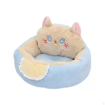 Cat Bed for Winter with Cozy Cushion and Backrest Kittens S and brown