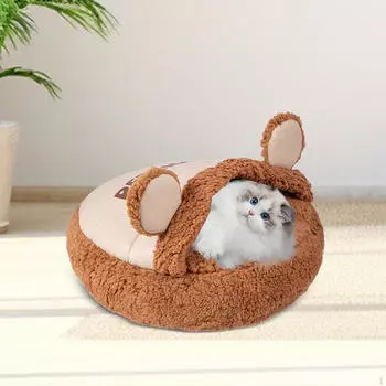 Cat Cave Bed, Comfortable And Soft, with Hood Cover, Ideal for Small Dogs, , Indoor Cats. 50x50cm