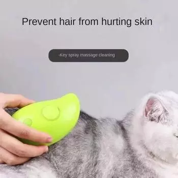 Cat Dog Pet Spray Massage Comb One Button Spray Anti Flying Hair No Harm To Skin Massage Bath Pet Products Dog Supplies жёлтый