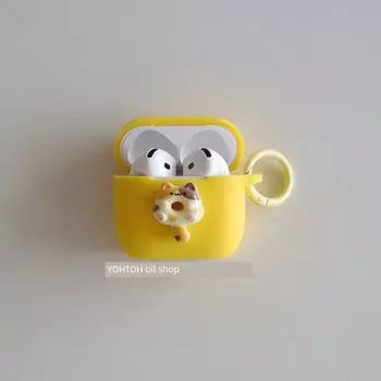 Cat Donut for Airpodspro Apple Headphone Case Airpods3 Wireless Bluetooth Headset Protective Cover Airpod4 Earphone Case USBC Integrated Silicone Case Apple AirPodsPro2 Yellow + circle hanging buckle
