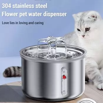 Cat Fountain Сделал ультра тихий поилочный фонтанчик для кошек US Plug