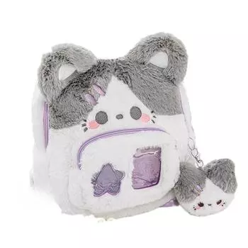 Cat Gray White Letters Soft Nylon Cute Animal Backpack For School And Travel Use