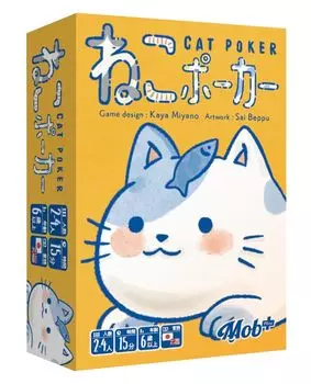 Cat Poker 15 for ages 6 and Board game Mob+ (2-4 players, minutes, up)