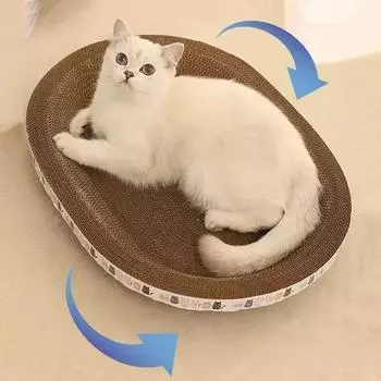 Cat scratch board, cat nest, one piece, non falling debris, circular large cat paw, cat basin, durable cat scratching products