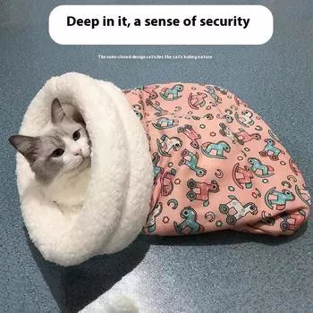 Cat sleeping bag cat nest winter warm cat sleeping bag winter warm pet cat closed sense of security all seasons детские розовый