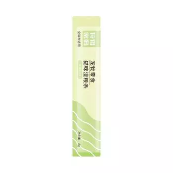 Cat Snacks Cat Sticks Interactive Rewards for Adult Cats and Kittens Wet Cat Food Adult Cats and Kittens Cat Snacks Cat Stick Cans Beef Flavor-15g