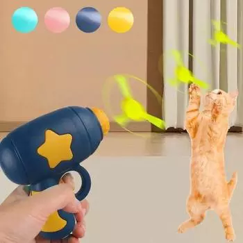 Cat Toy Playing Cat Frisbee Gun Small Frisbee Rotating Gyroscope Ejection Dog Interactive Artifact Pet Supplies Children s Toy жёлтый