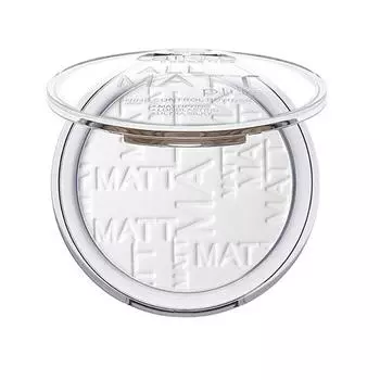 Catrice All Matt Plus Пудра для контроля блеска 001 Универсальная 10гр