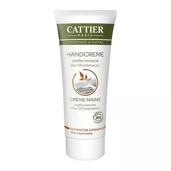 Cattier Ultra Hand Cream 75 ml