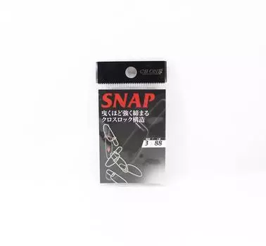 CB One Snap, размер 3, 88 фунтов, 5 штук в упаковке (6090)