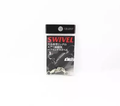 CB One Swivel, размер 4, 152 фунта, 3 штуки в упаковке (6472)
