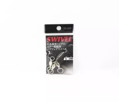 CB One Swivel, размер 5 198 фунтов, 3 штуки в упаковке (6489)